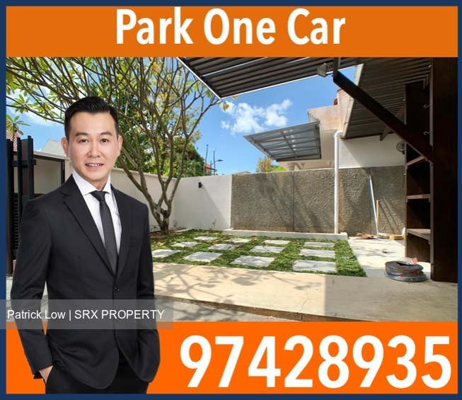 Serangoon Garden Estate (D19), Terrace #193289322